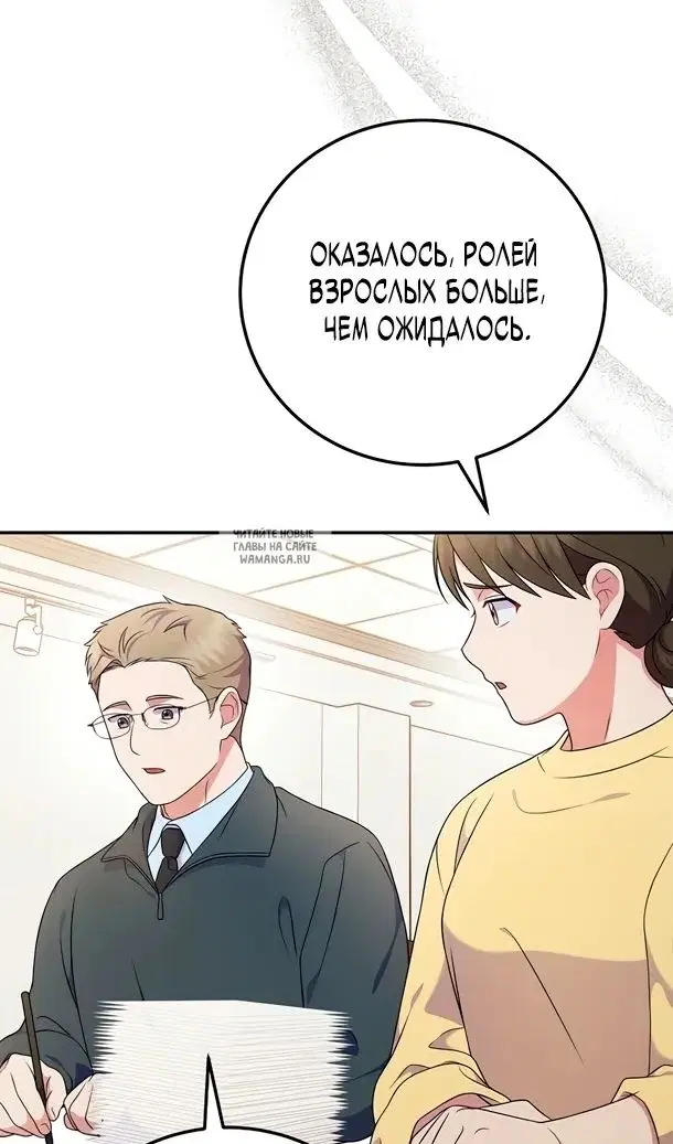 Page 70.000
