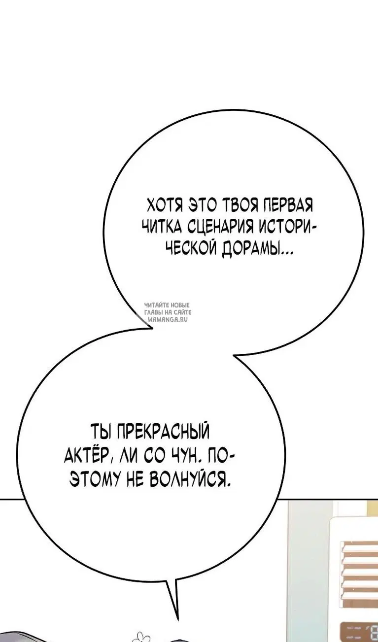Page 71.000