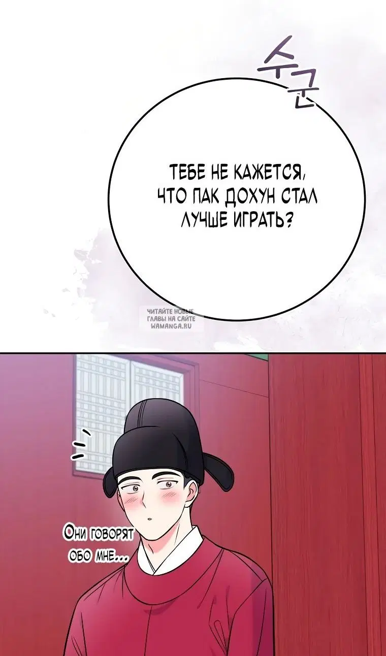 Page 71.000