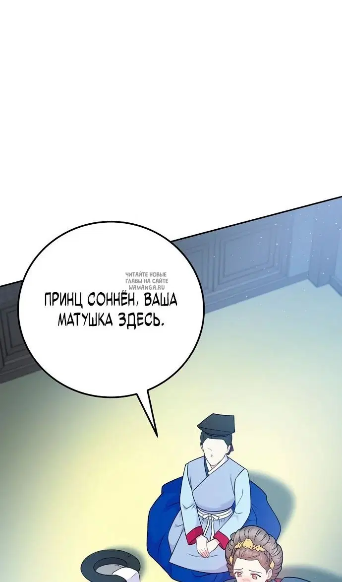 Page 71.000