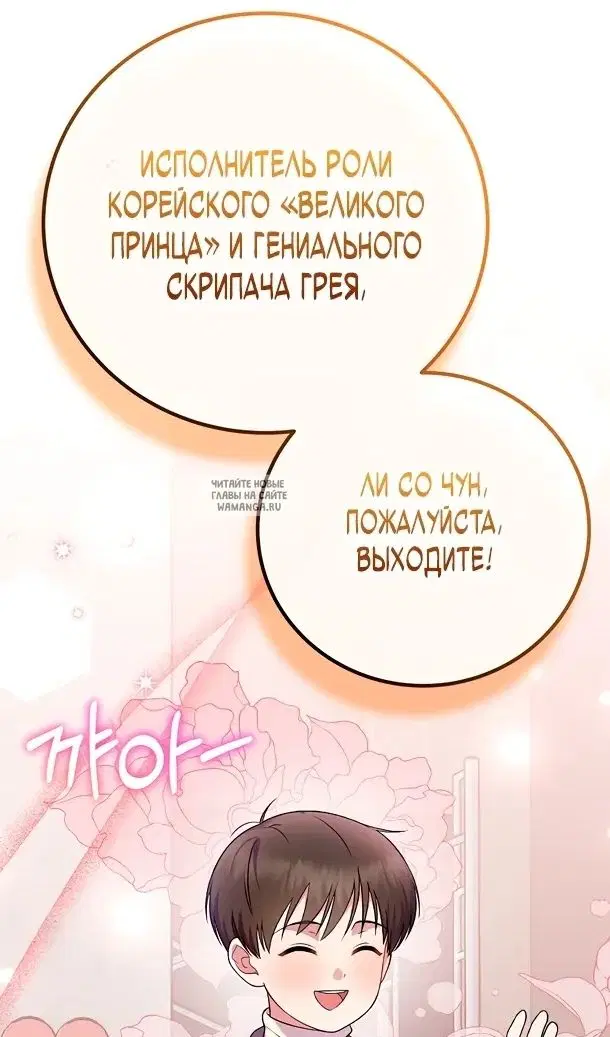 Page 71.000