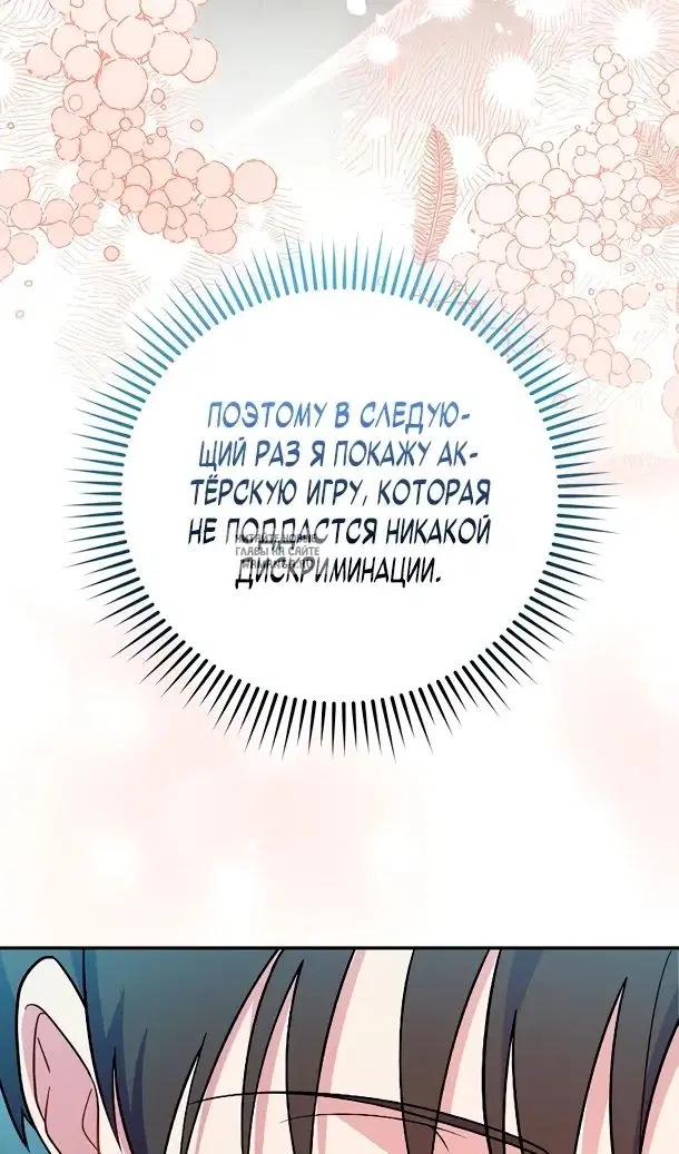 Page 71.000