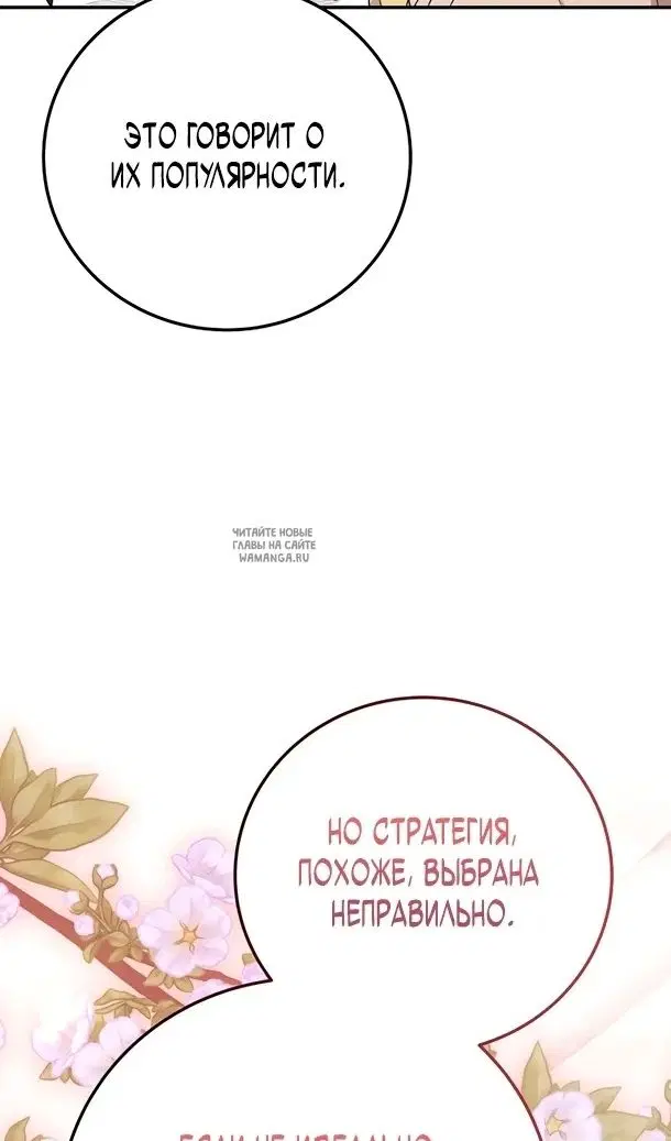 Page 71.000