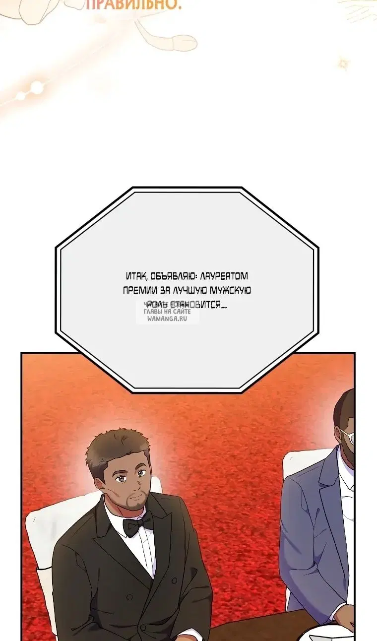 Page 71.000