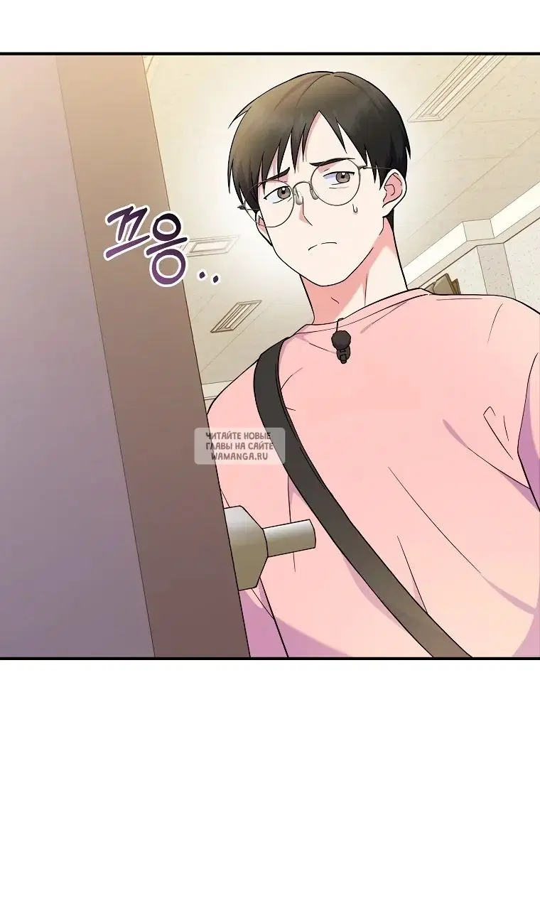 Page 71.000