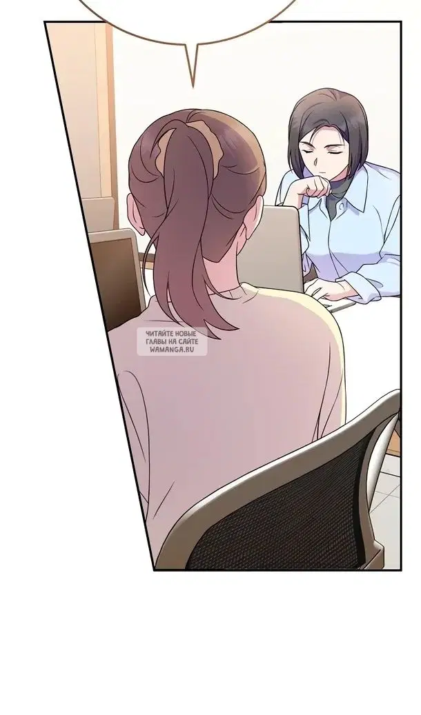 Page 71.000