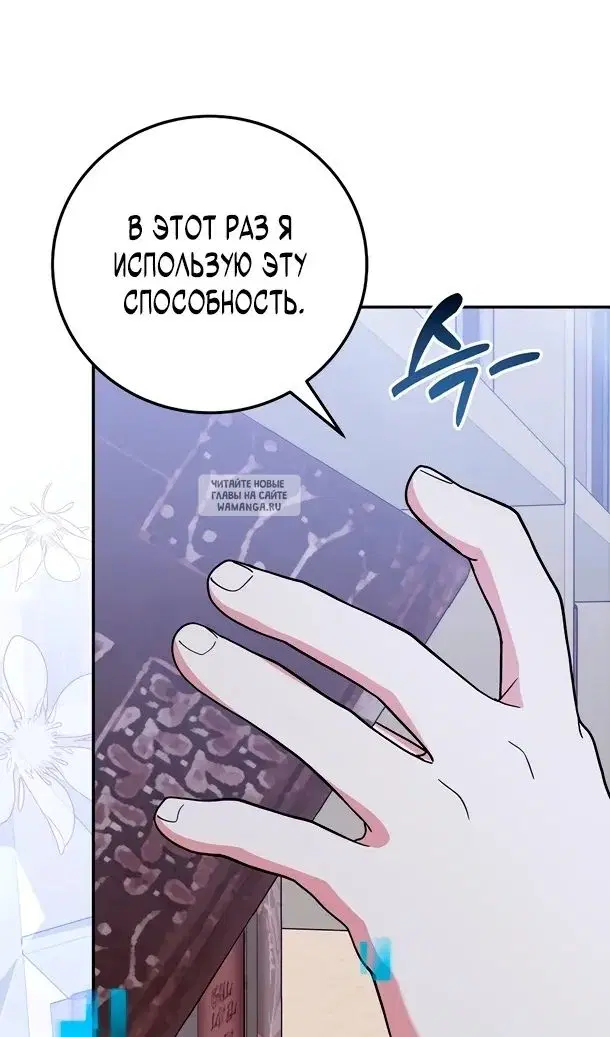 Page 71.000
