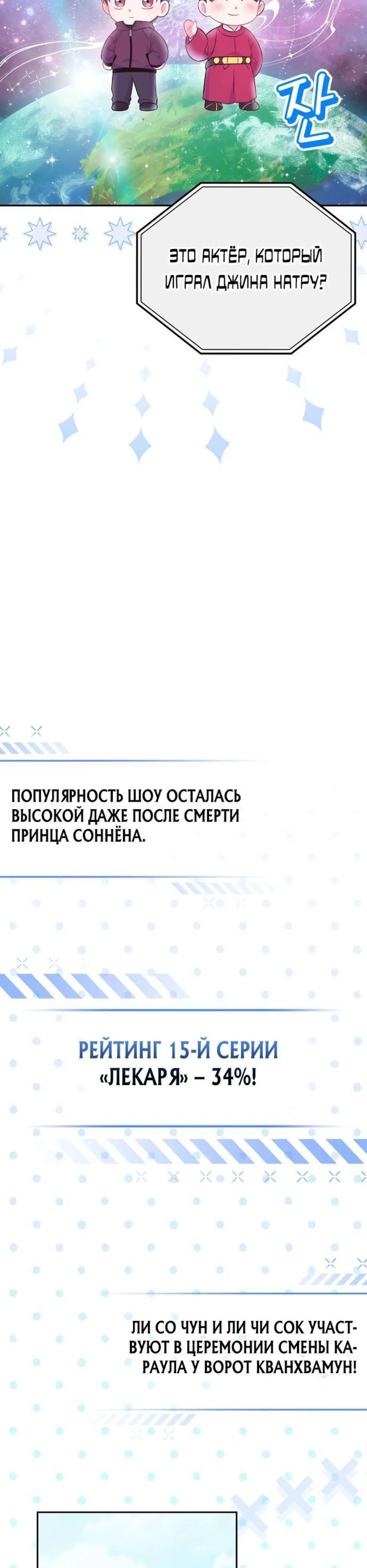 Page 7.002