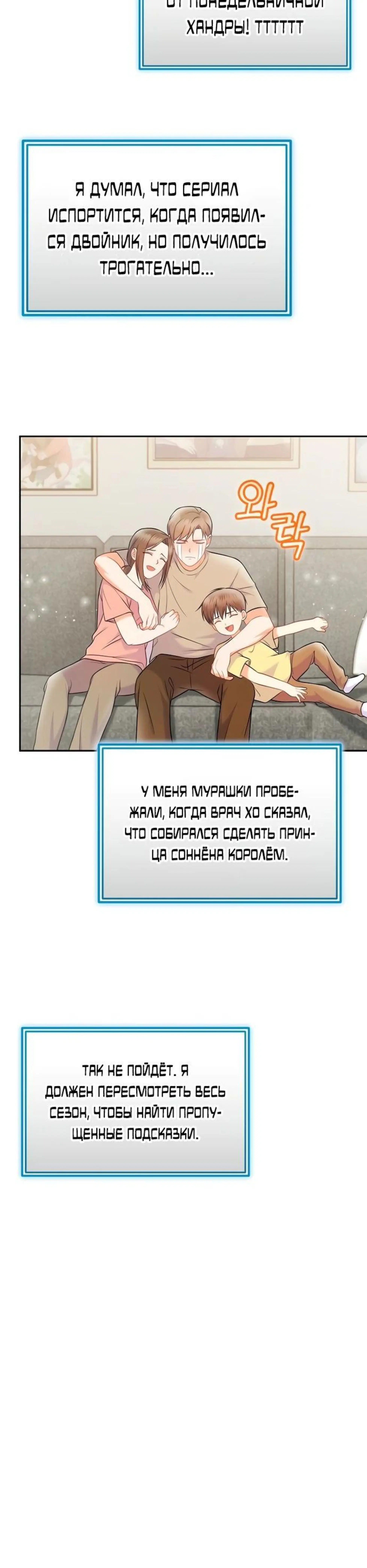 Page 7.002