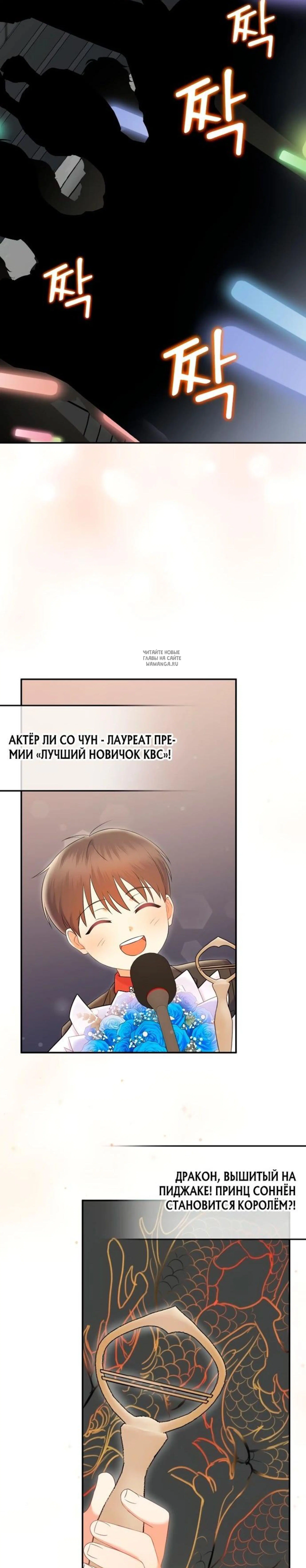 Page 7.001