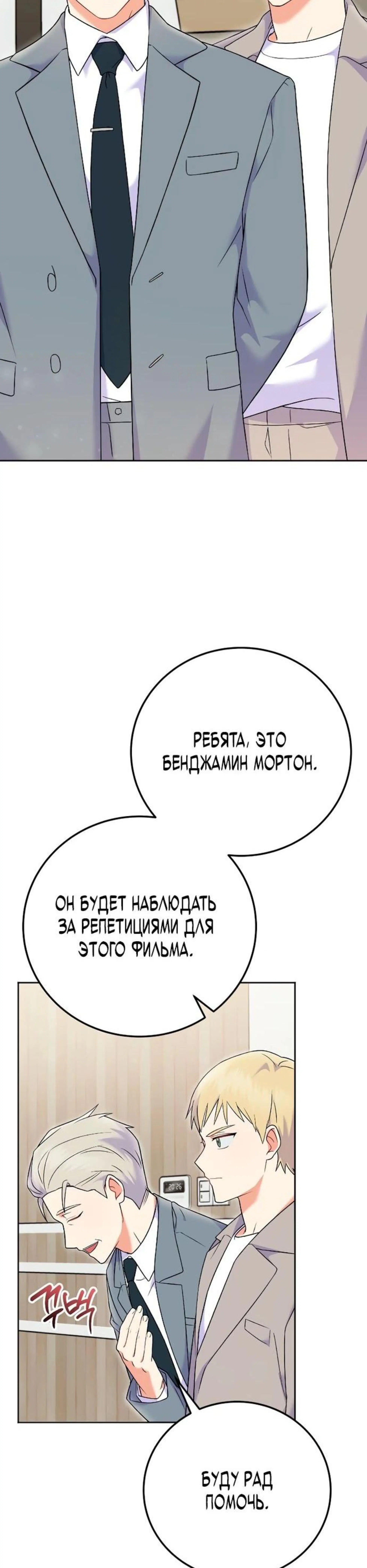 Page 7.002
