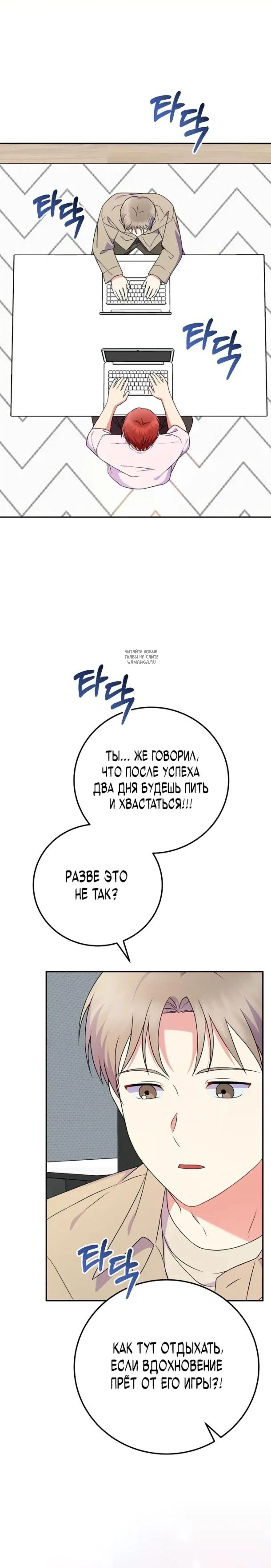 Page 7.001