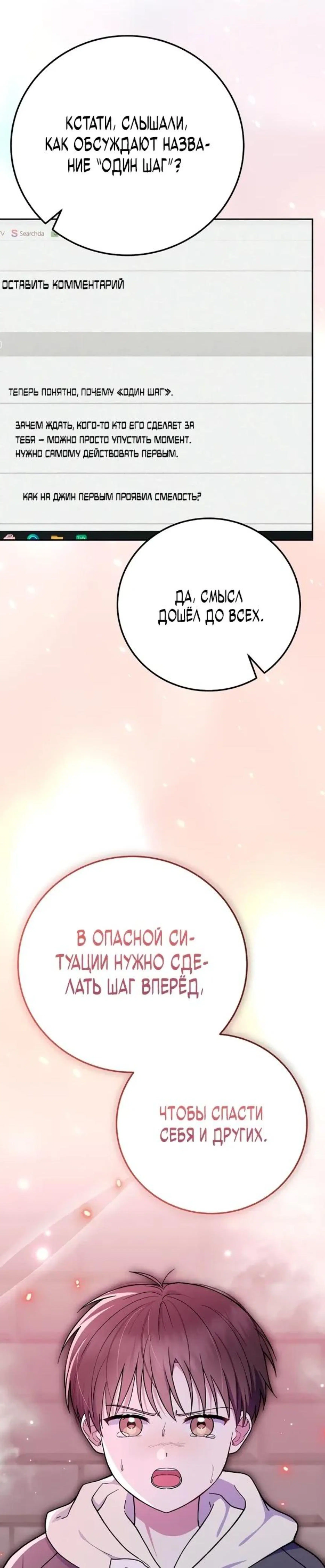 Page 7.002