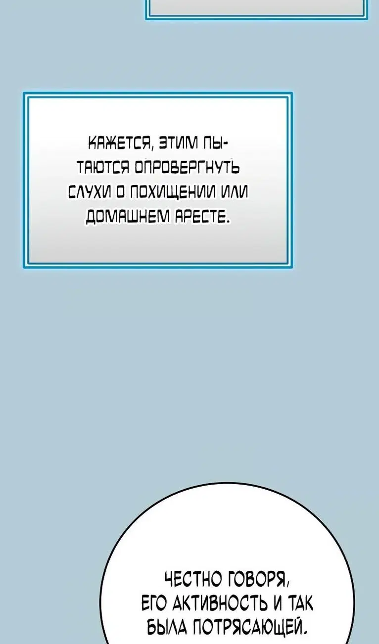 Page 72.000
