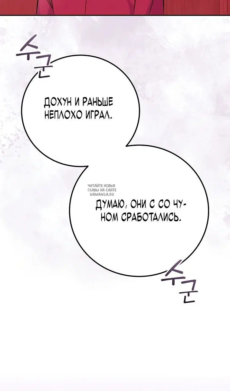 Page 72.000