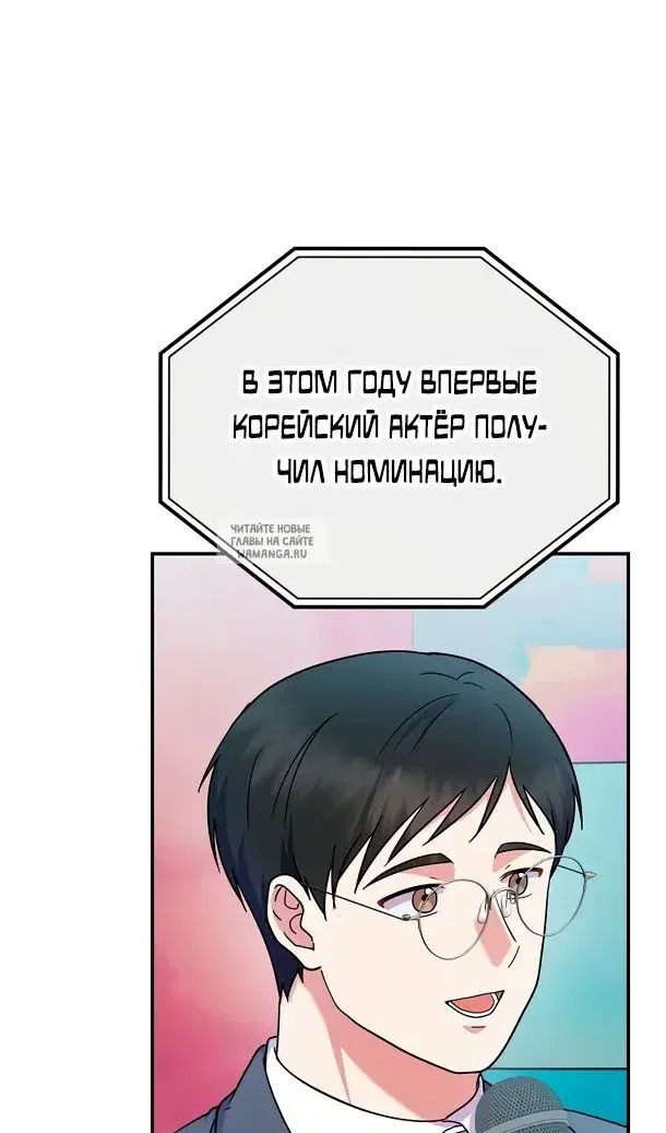 Page 72.000