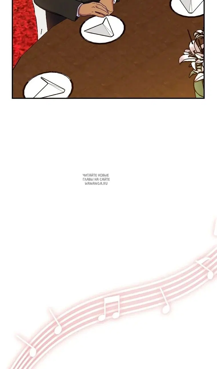 Page 72.000
