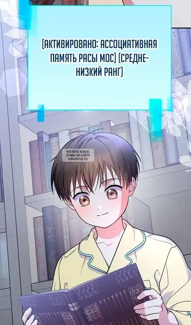 Page 72.000