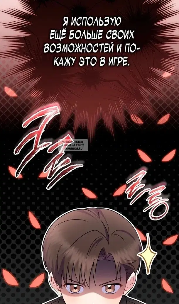 Page 73.000