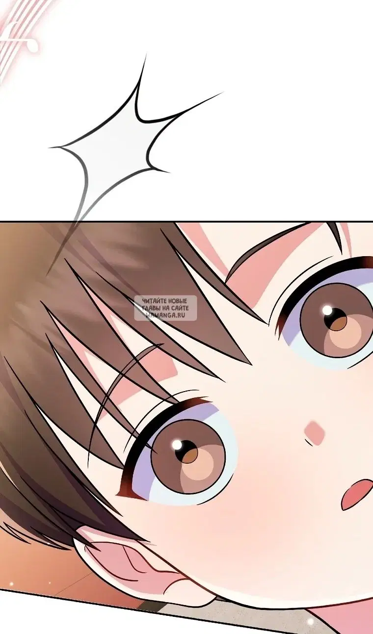 Page 73.000