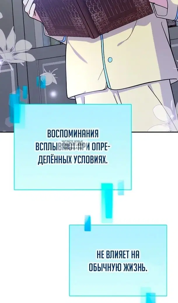 Page 73.000