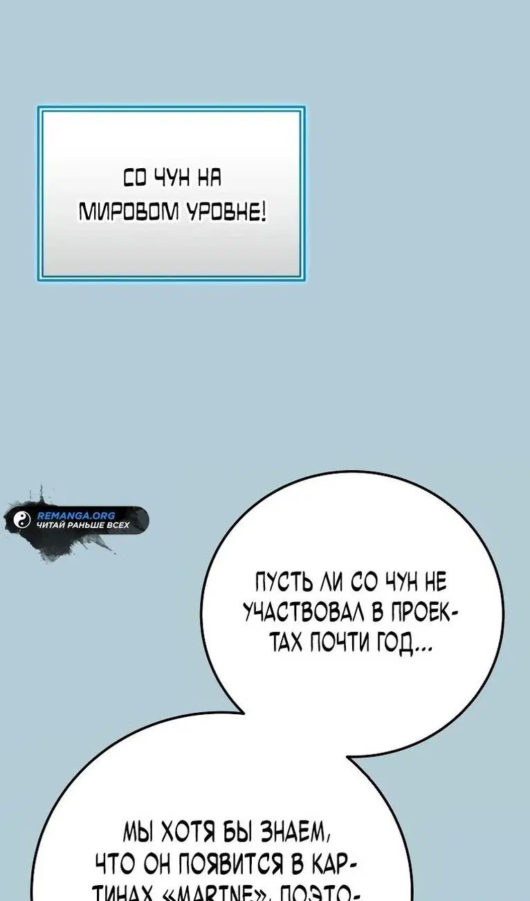 Page 84.000