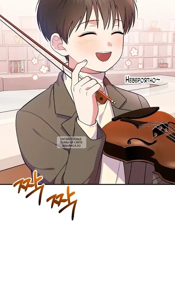 Page 84.000
