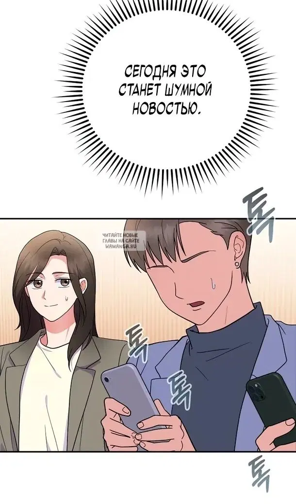 Page 84.000
