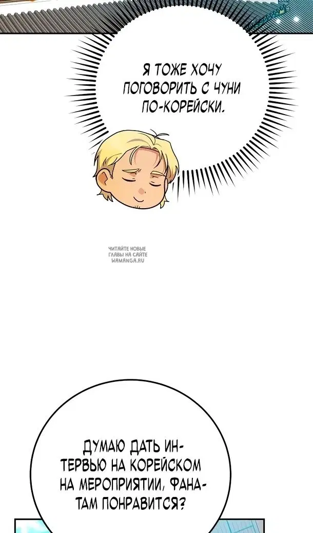 Page 84.000