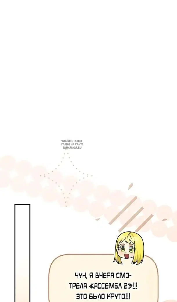 Page 84.000