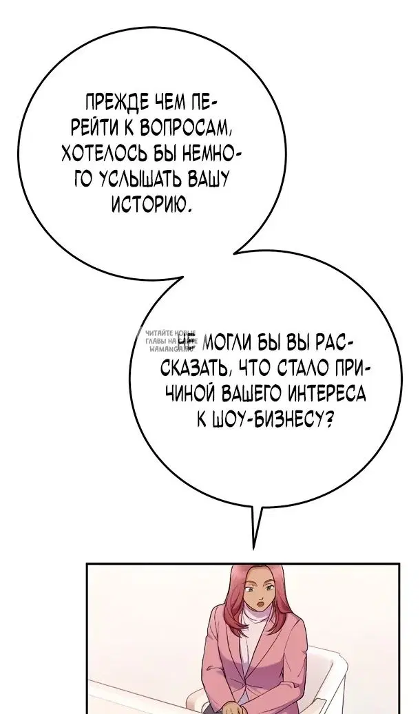 Page 85.000