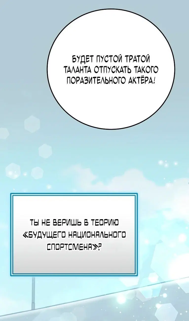 Page 86.000