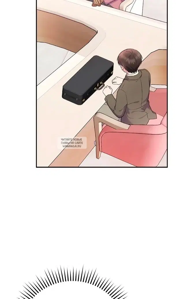 Page 86.000