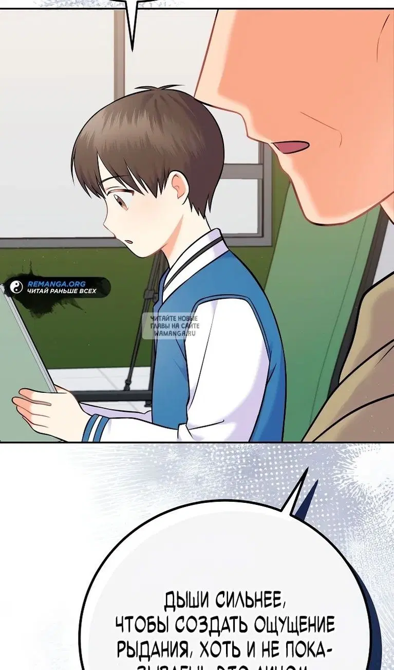 Page 87.000