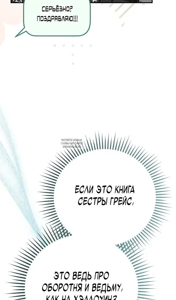 Page 87.000