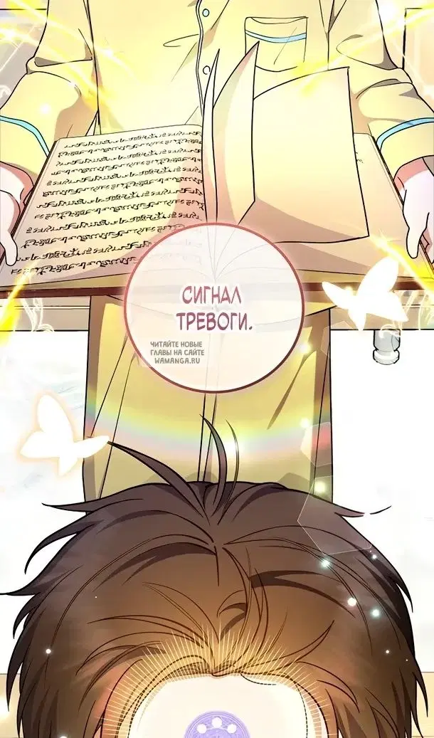 Page 87.000