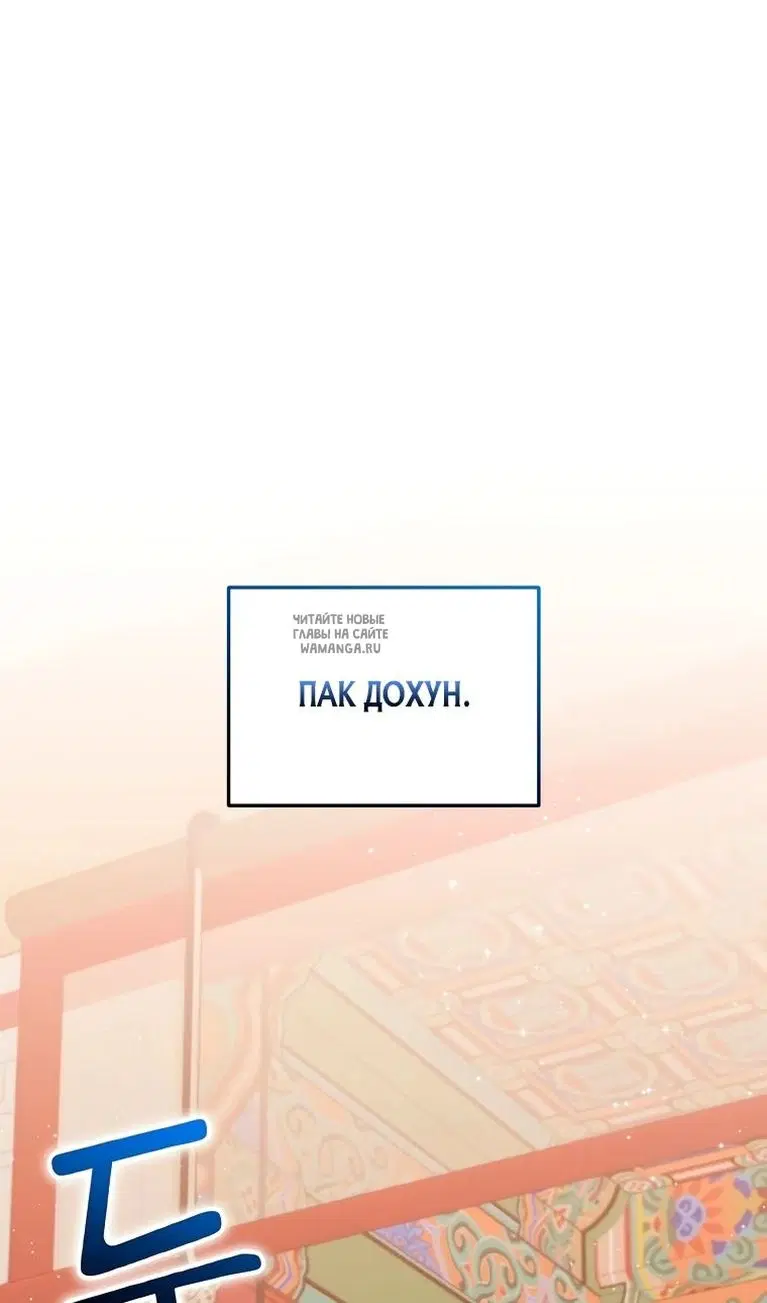Page 88.000
