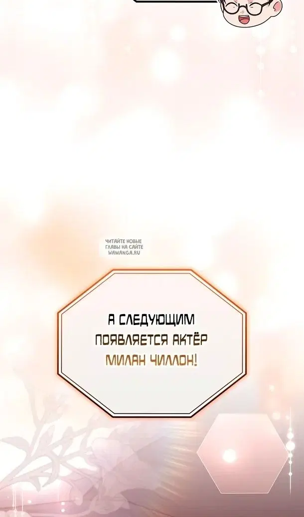 Page 88.000