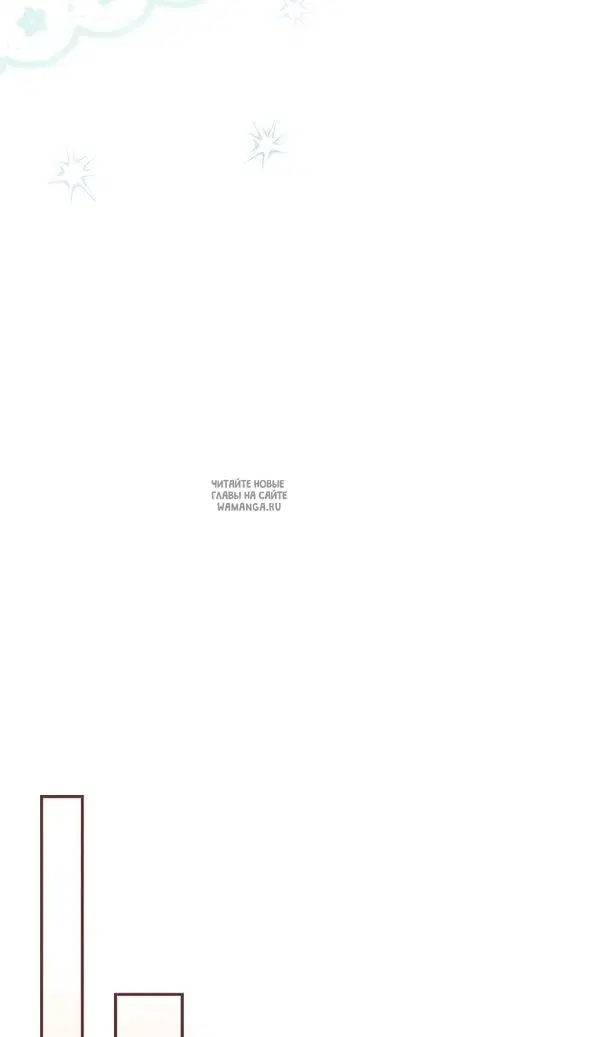 Page 88.000