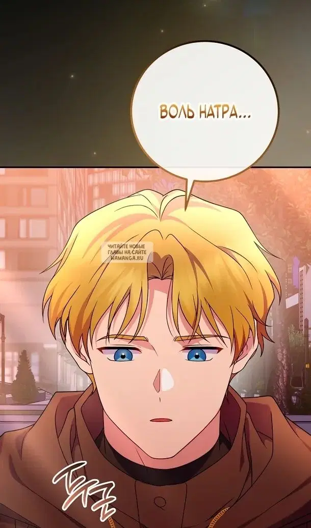 Page 88.000
