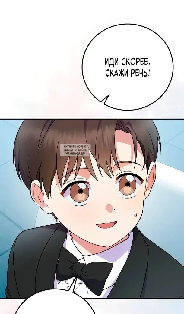 Page 89.000