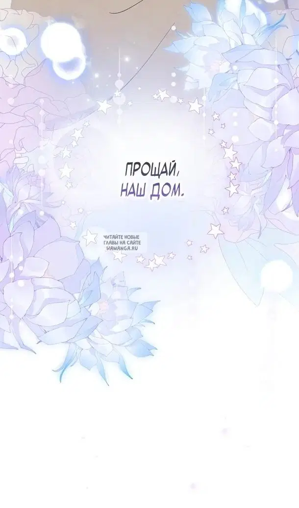 Page 89.000