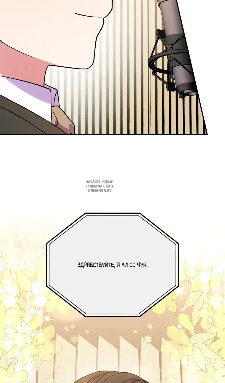 Page 89.000