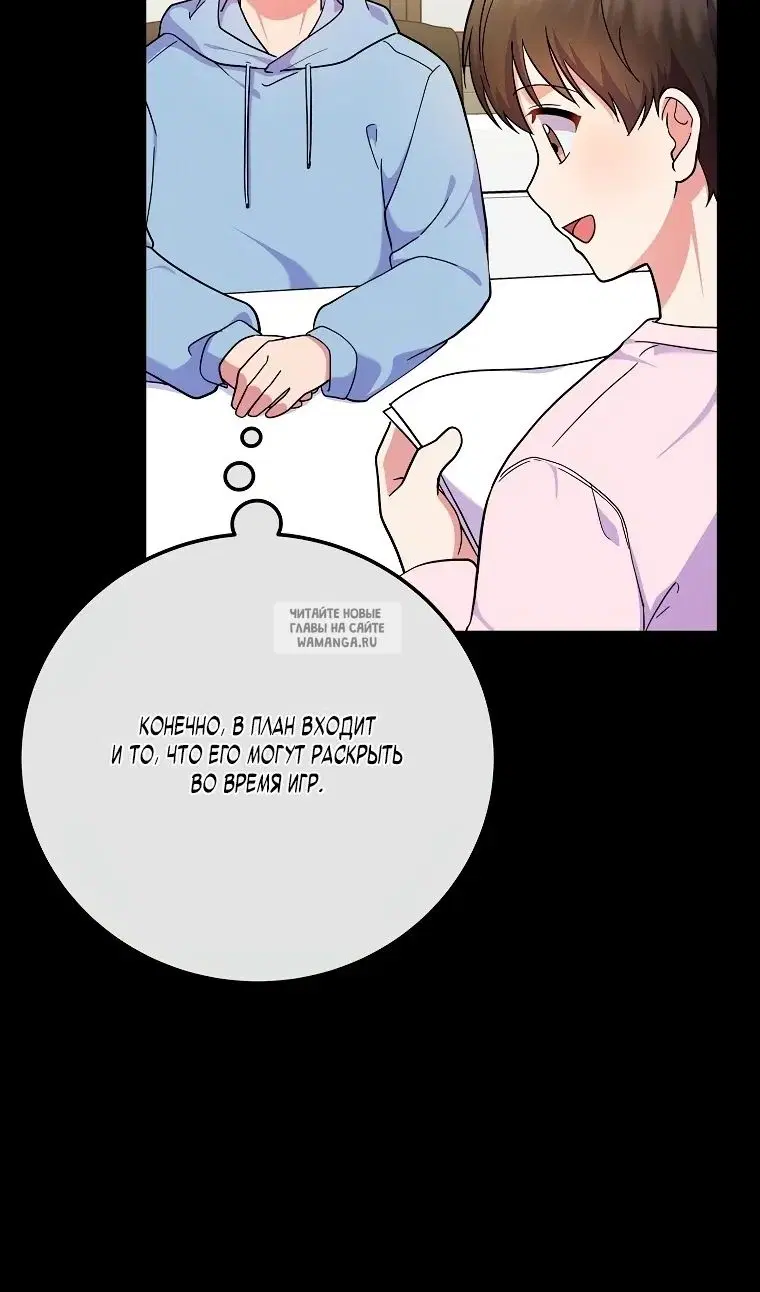 Page 89.000