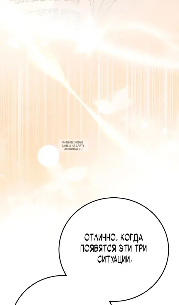 Page 89.000