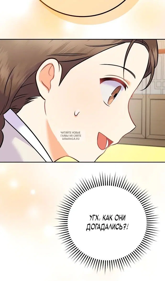 Page 80.000