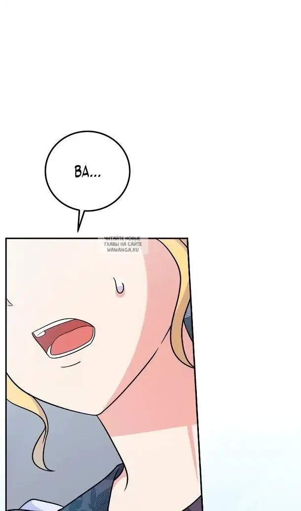Page 80.000