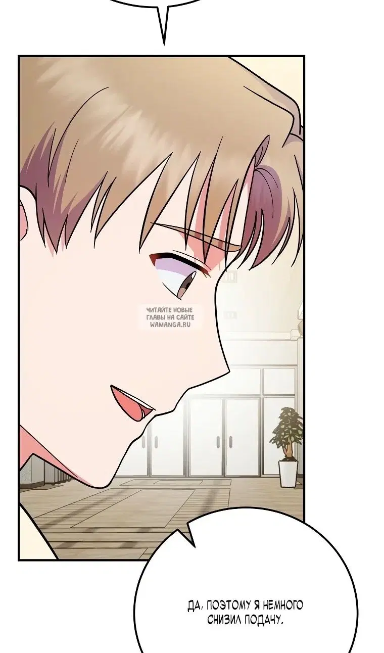 Page 80.000