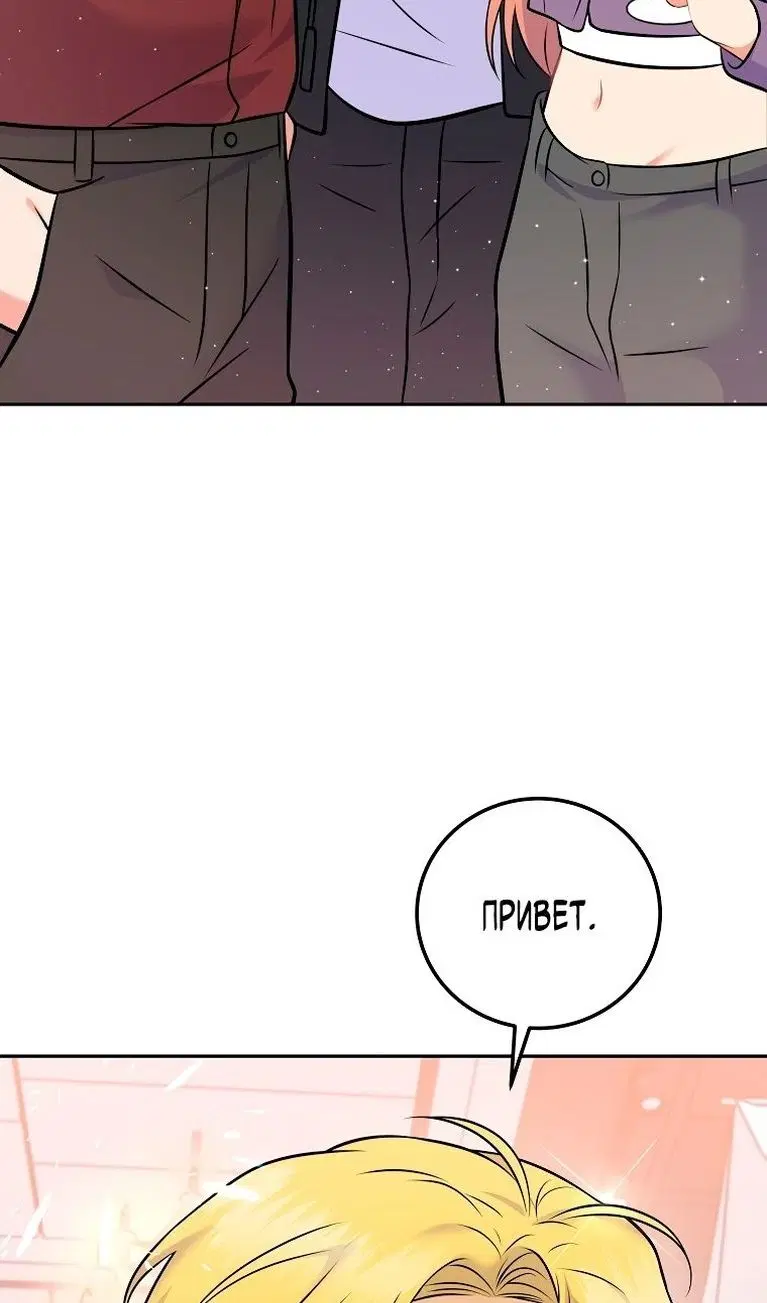 Page 81.000
