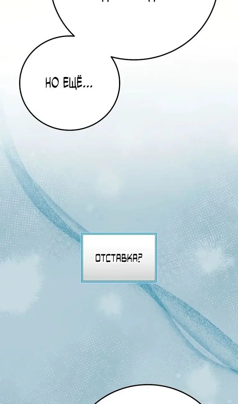 Page 81.000
